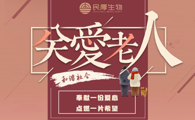 新闻5-1.jpg