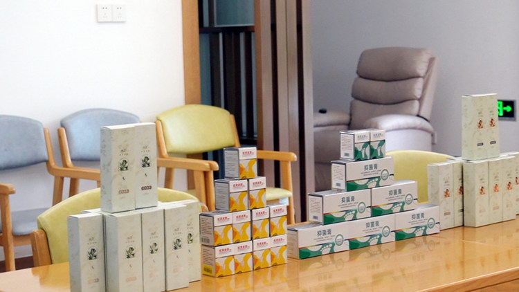 新闻11-4.jpg