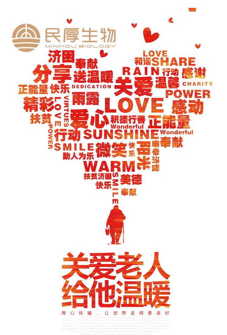 新闻9-1.jpg