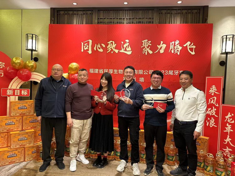 新闻8-2.jpg