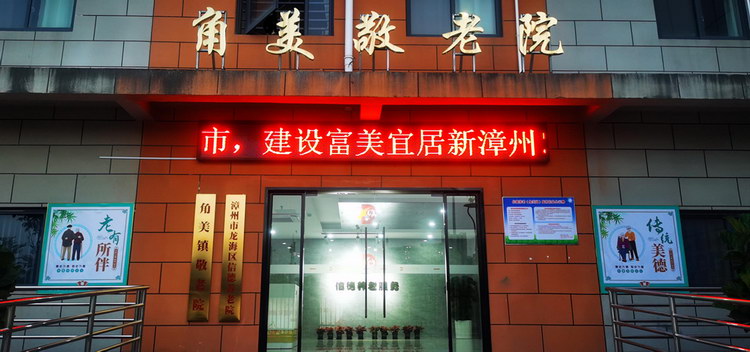 新闻5-2.jpg
