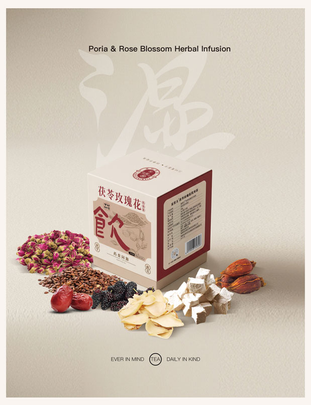 800x800px茯苓玫瑰花_01.jpg